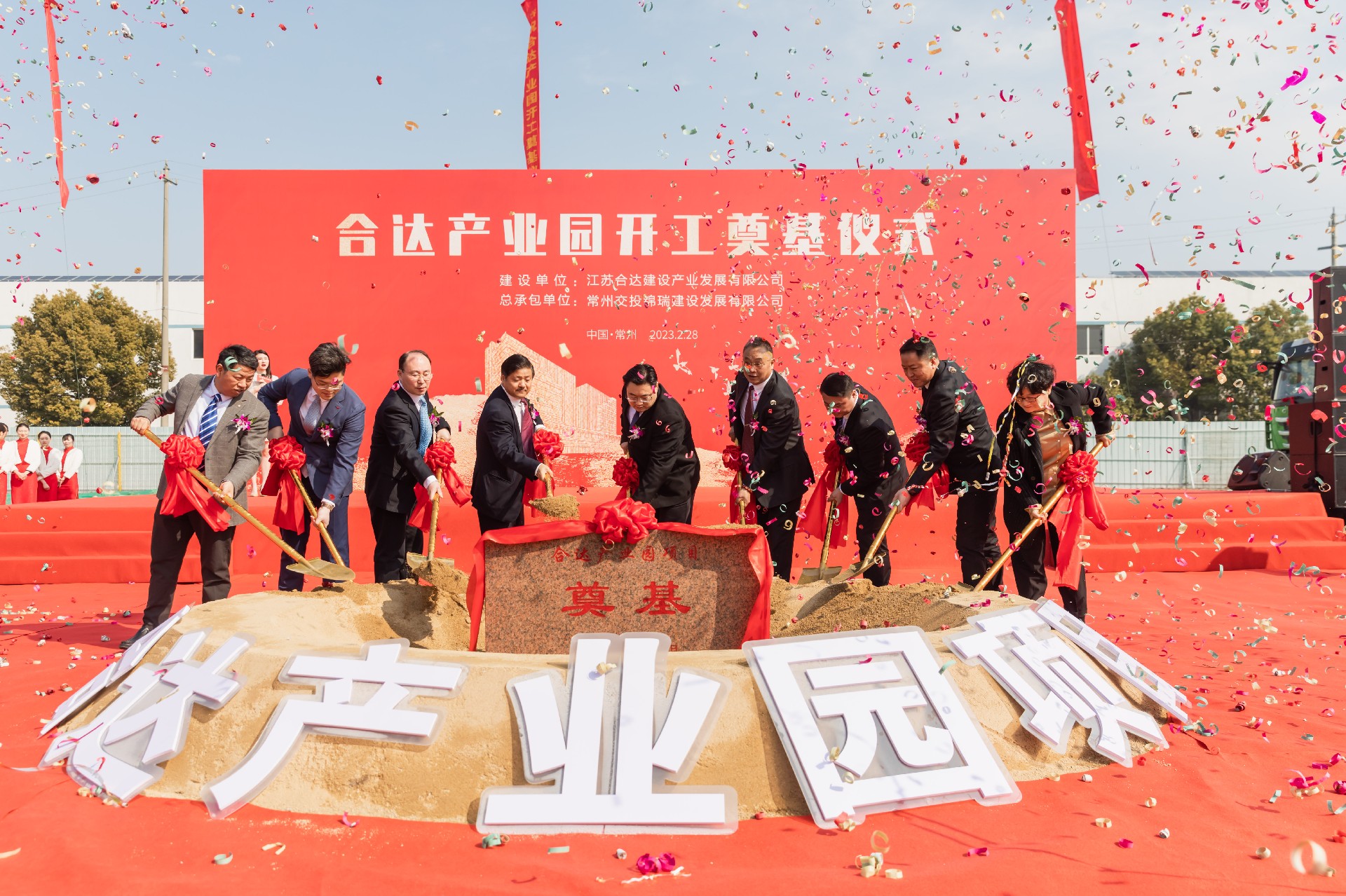 1677635924170860.jpg 1677635924170860.jpg