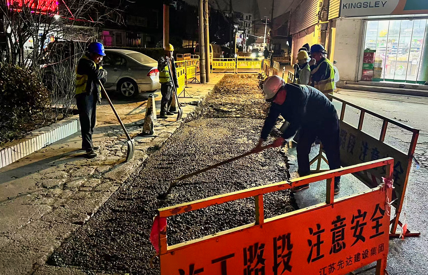 1681092651132123.jpg 1681092651132123.jpg