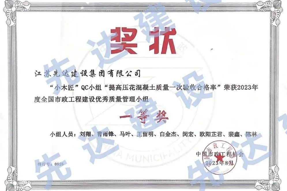 1701223016602188.jpg 1701223016602188.jpg